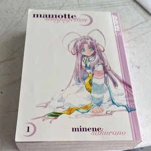 Mamotte Shugogetten Volume 1 Manga
